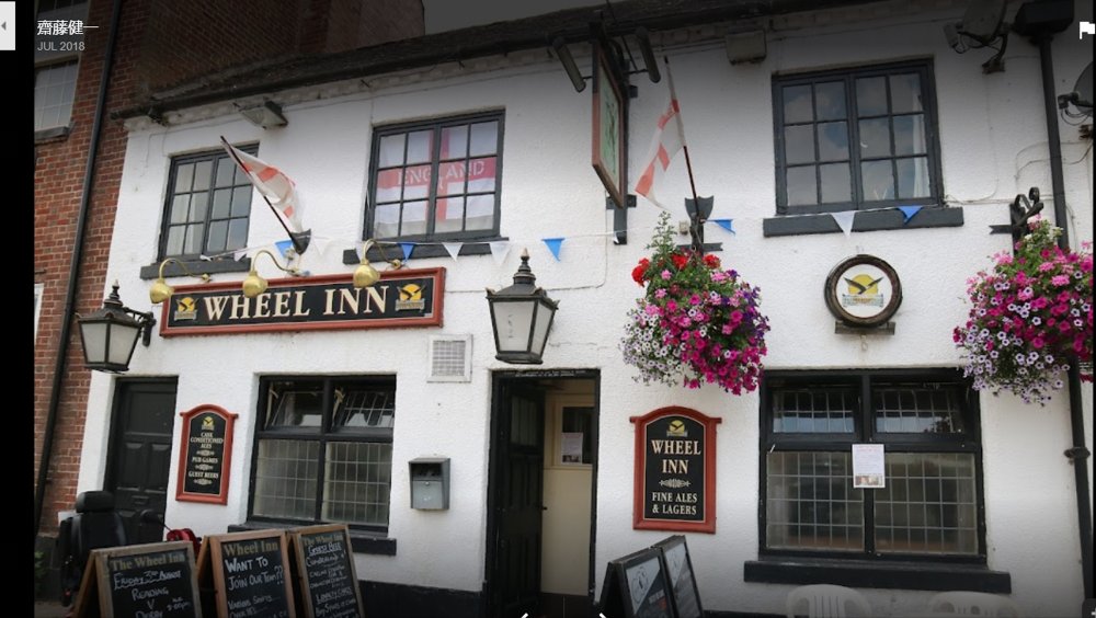  PUBLIC HOUSE prominent town centre location ASHBOURNE, Derby
